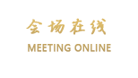 桂林景枫商务酒店